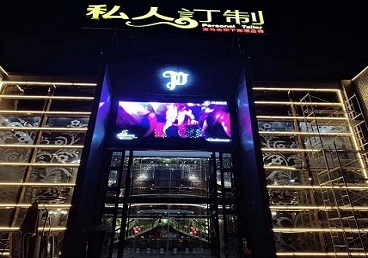 寒亭中低档荤素KTV少爷会所体验-私人定制KTV消费荤素点评