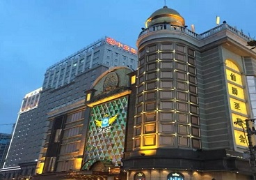 寒亭最大顶级出名高端豪华KTV会所-皇冠伯爵KTV顶级体验点评